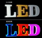 Led